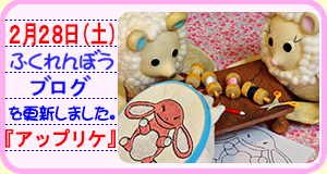 �N���C�A�j���@Pua&Tiku