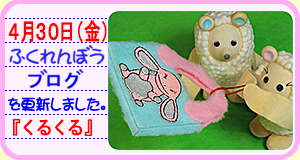 �N���C�A�j���@Pua&Tiku