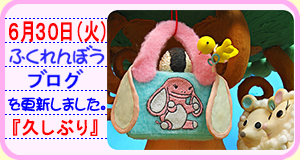 �N���C�A�j���@Pua&Tiku